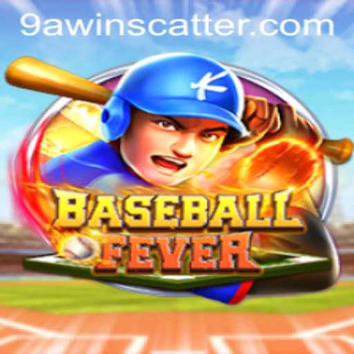 Step Up to the Plate with BaseballFever: Unveiling a New Hit in Gaming
